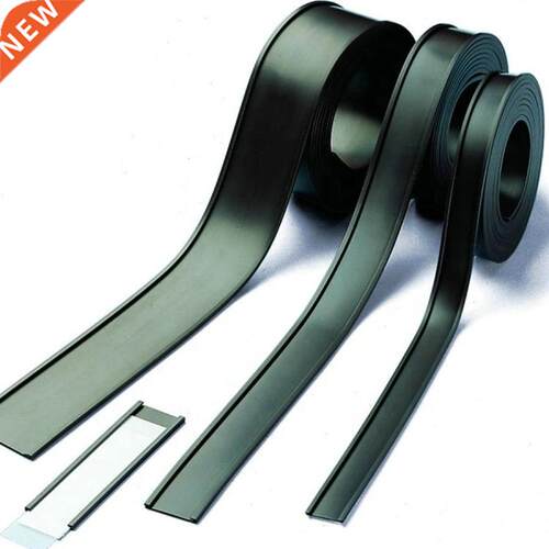 1meter Magnetic Label Holder Channel Plastic magnet &quo