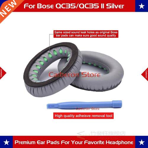 Replacement Ear Pads Ear Cushons for Bose QC35/QC35  Hea