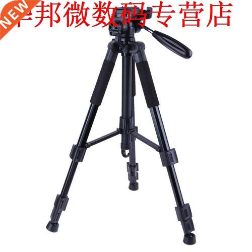 Travel Tripod&Pan Head for Photography Live SLR Mobile P