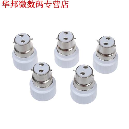 B22 Lamp Gloeilamp Base Socket Converter Adapter 5 pak