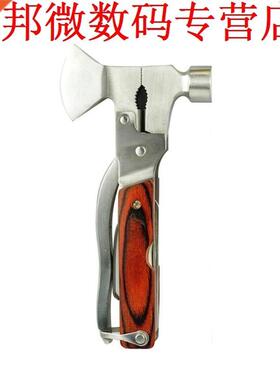 9in1 Camping Tool Combinatie Veilig Hamer Klauw Escape Campi