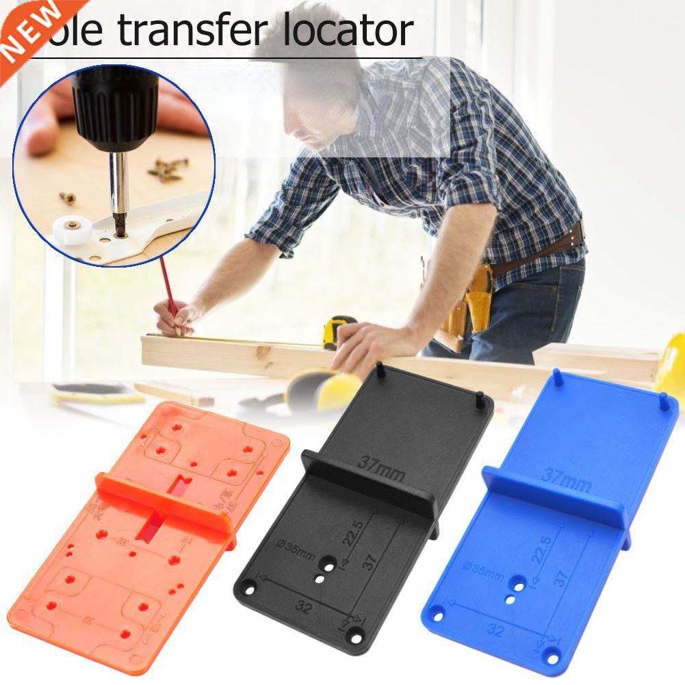 5mm 40mm Hinge Hole Drilling Guide Locator Hole Opener Temp