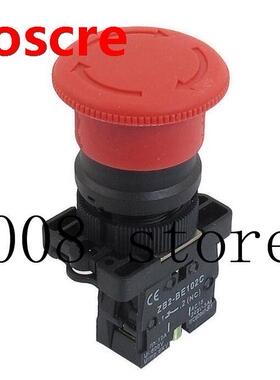 1pcs 600V 10A Red Mushroom Emergency Stop Switch XB2-ES542 2