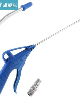 TL-AD-8-1 18 Inch Blue Plastic Handle Pneumatic Blowing Dust