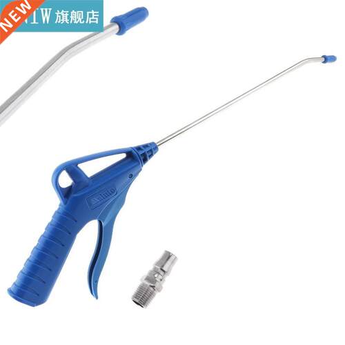 TL-AD-8-1 18 Inch Blue Plastic Handle Pneumatic Blowing Dust