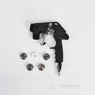 sandblasting Air Paint Spray Guns mortar spray machine Sand