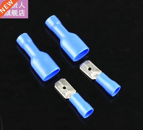 50PCS blue 16-14AWG Insulated Spade Crimp Wire Cable Connect