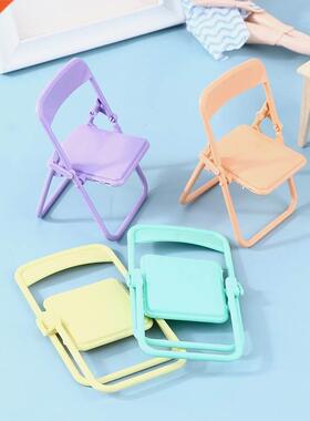 1Pc Mini Chair 1:12 Dollhouse Miniature Chair Plastic Armcha