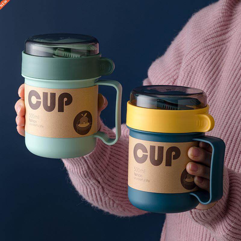 Portable Breakfast Cup Multiction Oatmeal Cup Cereal Nut图片