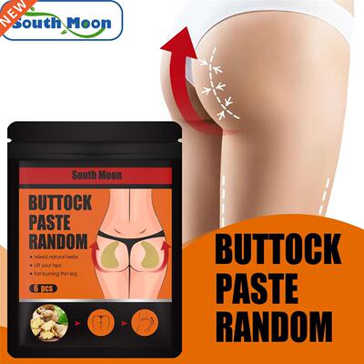 6pcs Butt-Lift Shaping Sticker Set Tightening Strengthen Hip