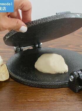 8 Inches Mexico Tortilla Maker Aluminium Mold Home Kitchen R