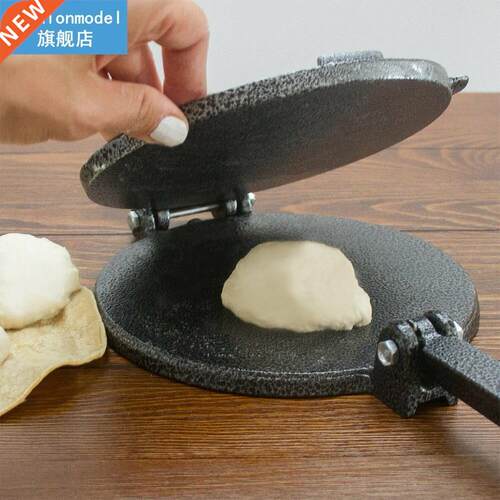 8 Inches Mexico Tortilla Maker Aluminium Mold Home Kitchen R