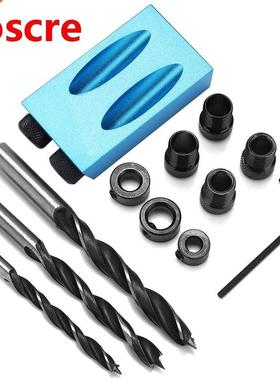 15 Degree Angle Drill Guide Set Hole Puncher  Carpentry T