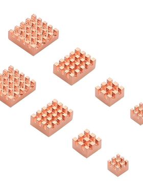 2Set Heat Sink Metal Copper Heatsink Passive Cooling Pad Hea