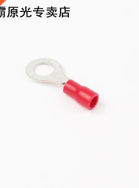 100PCS RV1.25-6 Red 22-16 AWG 0.5-1.5mm2 Insulated Ring Term