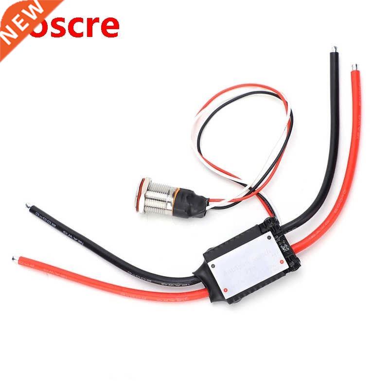 Antispark Switch Pro 280A Suitable for Electric Skateboard S