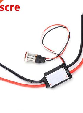 Antispark Switch Pro 280A Suitable for Electric Skateboard S