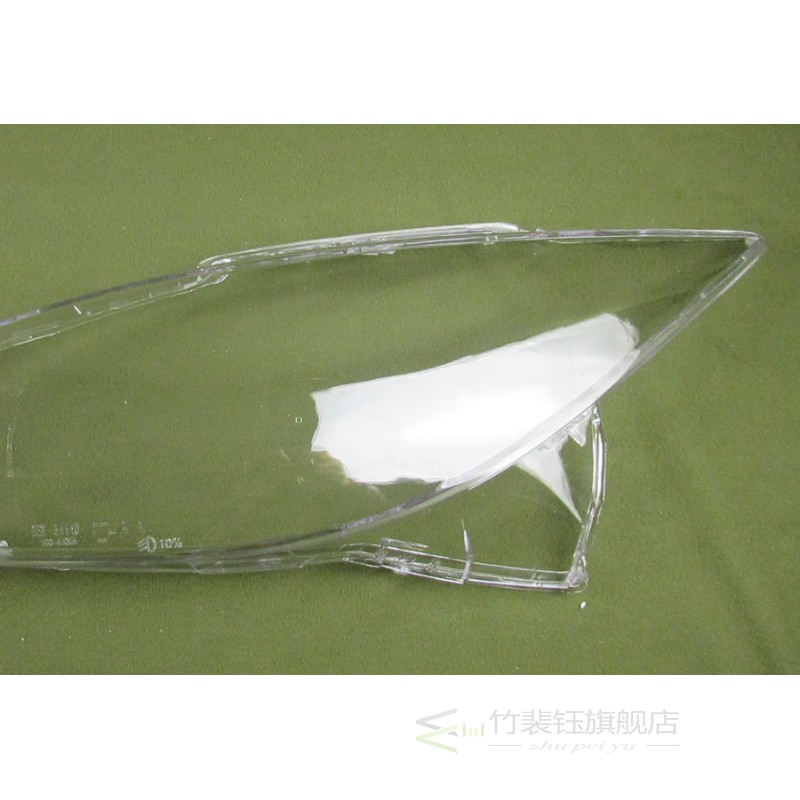 For Mazda 6 M6 2009 - 2015 Sedan 4Dr Helamps Transparent C