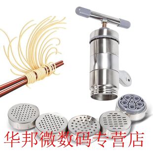 Manual Stainless Steel Noodle Maker Press Pasta Machine Cran