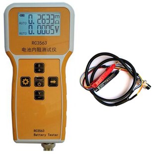 Car Battery Tester RC3563 Handheld Battery Internal Resistan