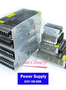 AC 110V-220V TO DC5V 2A/3A/5A/10A/20A/30A/40A/60A Switch LED