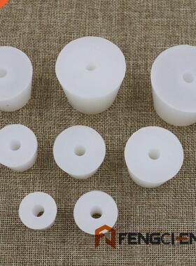 2pcs 3# -10# Silicone With Hole for Airlock Homrebrew and W