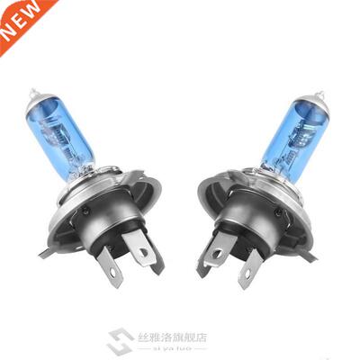 LED Bulb lghtng Automobles Motorcycles 90W DC12V Super Wh