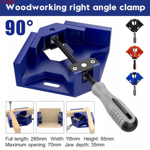 Single Handle 90 Degree Right Angle Clamp Fixing Clips Pictu