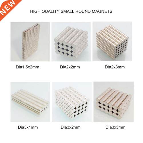 50pcs Magnets for Each Type Round magnetic Materials dia2x4m
