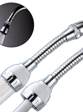 2 Type Rotate Faucet Nozzle Filter Adapter Water Saving Tap