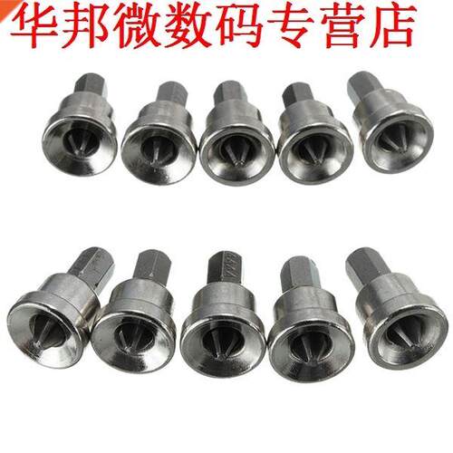 10pcs Gips positionering boor, kruiskopschroevendraaier 25mm