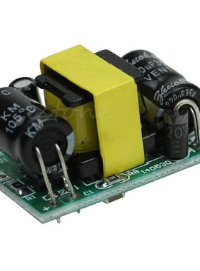 AC-DC 24V200mA 5W Ultra Bare Plate Small Switch Power Module