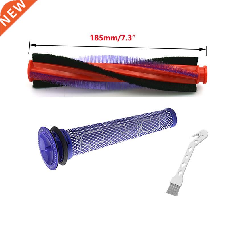 18.5cm/22.5cm Bristle BRUSH ROLL Filter FOR DYSON V6 ANIMAL