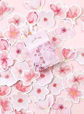 Mohamm Japanese Cherry Blossoms Planner Flower Diary Deco Pa