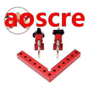 90 Degrees L-Shaped Auxiliary Fixture Splicing board Positio
