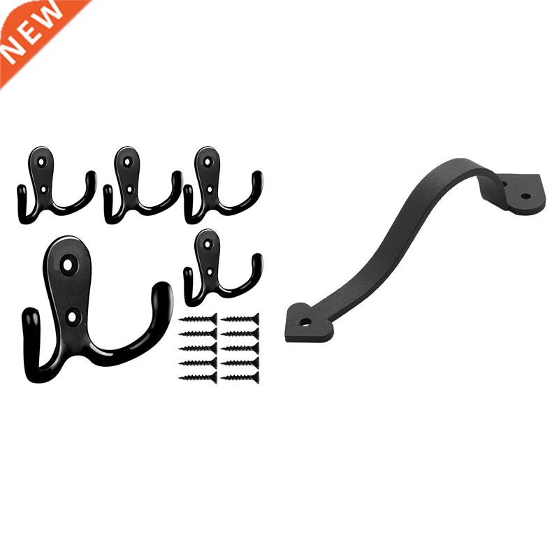 1 Pcs 9-1/8In Matte Black Side Mount Pull Handle & 1