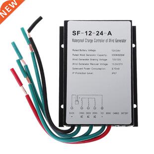 600W 12V/24V Waterproof Wind Turbine Generator Charge Contro