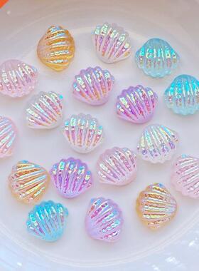 100Pcs New Cute Mini Shiny Shell Resin Figurine Crafts Flatb