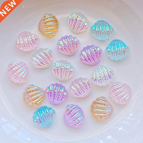 100Pcs New Cute Mini Shiny Shell Resin Figurine Crafts Flatb