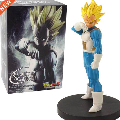 18cm Anime Dragon Ball Z Super Saiyan Son Goku Vegeta IV Fig
