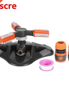 Garden Sprinkler Automatic 60 Degree Rotating Irrigation