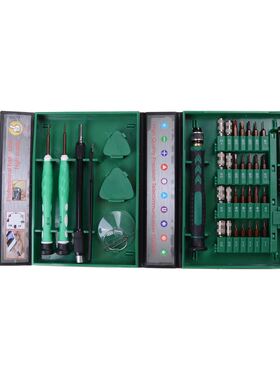 38 in1 S2 Alloy Screwdriver Set Repair Tools Kit Precision