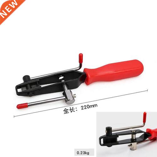 3PCS CV Connector Boot Clamp Automotve Bnder Kt For Mult