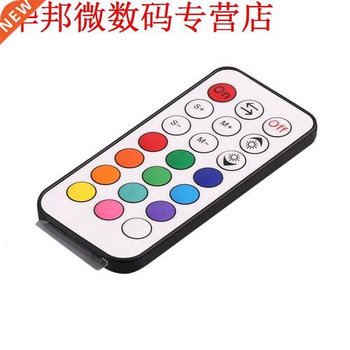 RGB LED WIFI Controller DC 9-28 V 144 W Wifi + IR 21 Toetsen