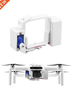 Drone Remote Thrower Air Drop System with Landing Gear Kit f