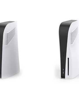 Replacement Plate for PS5 Digital/CD Drive Edition Gaming Co