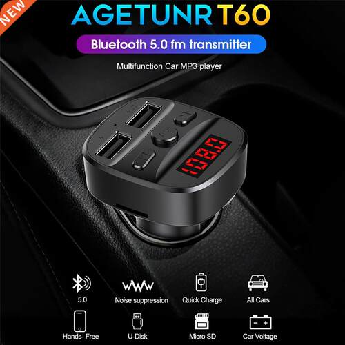 Unversal Car Charger FM Transmtter Wreless Bluetooth 5.0