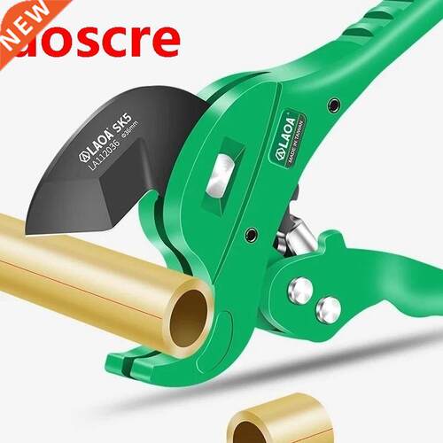 LAOA Pipe Cutter 6mm Pipe Scissors SK5 Material With Treatm