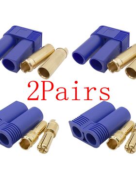 2Pairs EC5 Male-Female Type Banana Plug Jack Bullet Connecto