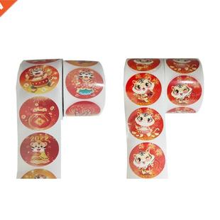 500pcs Happy New Year Stickers Cute Tiger 1.5